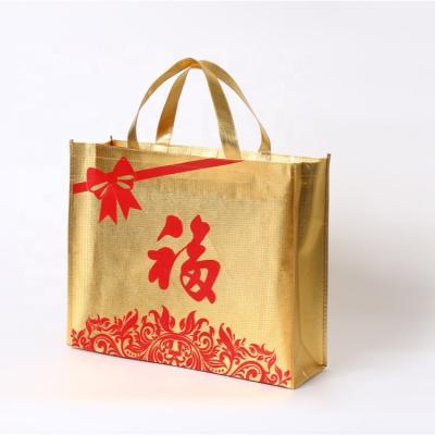 China Sustainable Promotional Gift Bag Nonwoven Foldable Shopping Bag Nonwoven Fabric for sale