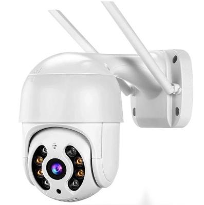 China NIGHT VISION 5MP 36X Optical Zoom Starlight PTZ WiFi Camera Dome IP66 Auto Trail Security Camera HD 1080P for sale