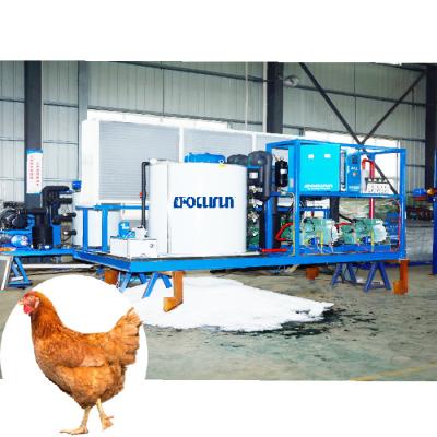 China 80KW Industrial Ice Machines for Chicken Production Enhance Your Production Line for sale