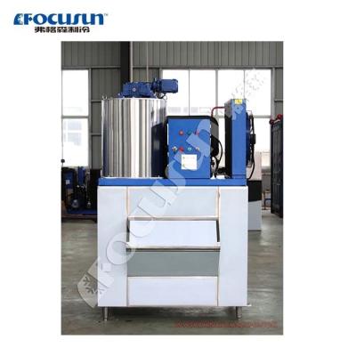 China Máquina de hielo de 2T para almacenamiento de hielo de 900 kg por Focusun Componentes básicos Otros en venta