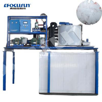 China Focusun 10 000 kg Máquina para hacer hielo en volutas 5 toneladas Almacenamiento de hielo tamaño 1,5 mm-2,2 mm en venta