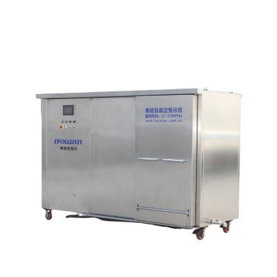 China Refrigerador de agua industrial controlado por PLC para la conservación y refrigeración a largo plazo de vegetales en venta