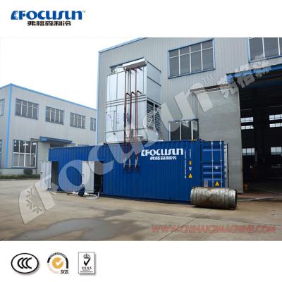 China Industrial Concrete Cooling Chilling Machine with Evaporative Cooling Condenser at 380V for sale