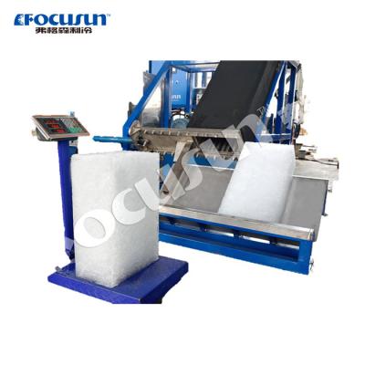 China Big Capacity 5 Kw SUS304 Stainless Steel Flake Ice Machine Transforms into Block Ice for sale