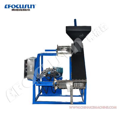 China Boost Your Production with 3.7KW Flake Ice Tube Block Ice Compactor Machine for sale