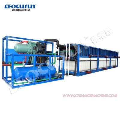 China Water/Evaporative Cooling Block Ice Maker for Fishery Seafood and Drink Cooling System for sale