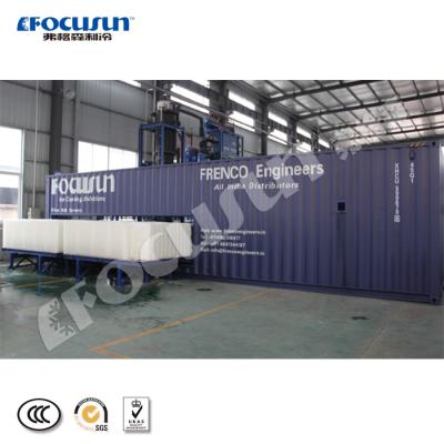 China Automatic Control System Block Ice Machine for Fishing Trawlers Fish Processing Plants for sale