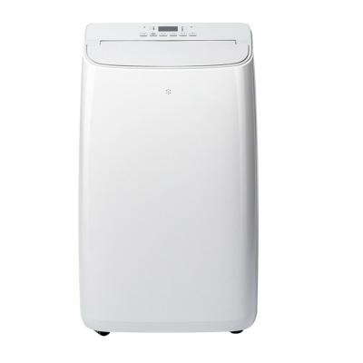 China Hot-selling best-selling high-performance portable bedroom WiFi floor mobile air conditioner for sale