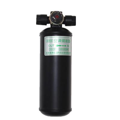 China 2021 PVC New Popularity Hot Selling Products Drying Bottle Car Dryer For Condenser for sale