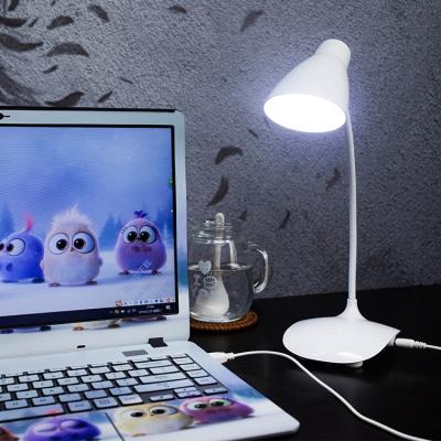 China Modern Rechargeable Table Light Reading Book Light Eye Protection USB Touch Control 3 Levels Dimming Vintage Desk Lamp for sale