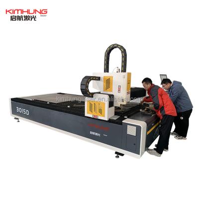 China Factory sales hot modern design fiber optic laser cutting machine cutter water cooled for sale