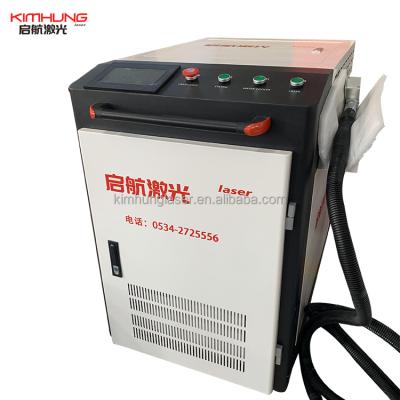 China Portable Handheld Mini Pulse 1000W PVC Car Oil Metal Rust Laser Cleaner 1000 Watt Fiber Laser Cleaner Fiber Laser Cleaning Machine for sale