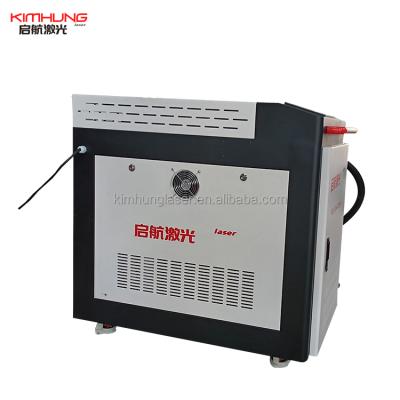 China 1000W Outdoor Multi Removal 1000W Handheld Fiber Laser Machine Mini Portable Stainless Steel Rust Laser Cleaning Cleaner for sale