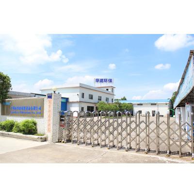 Verified China supplier - Guangzhou Farrleey Filtration Co., Ltd.