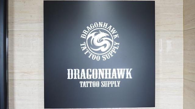 Verified China supplier - Shijiazhuang Dragonhawk Industry Co., Ltd.