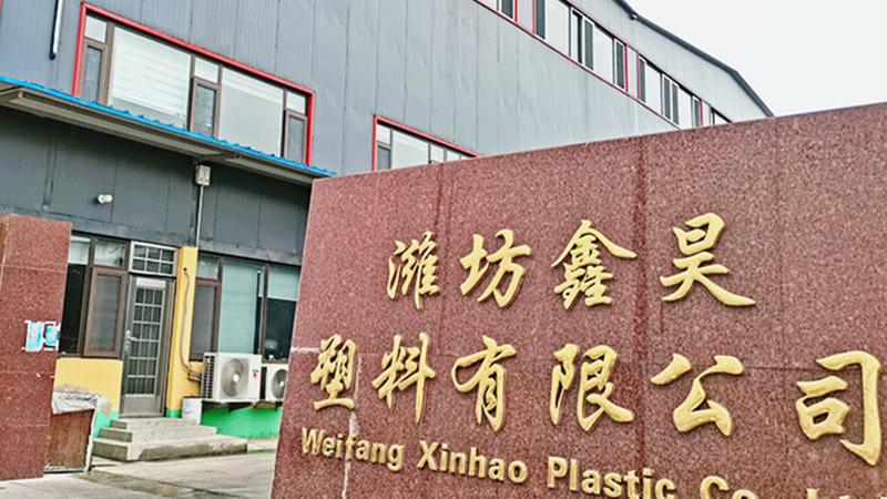 Verified China supplier - Weifang Xinhao Plastic Co., Ltd.