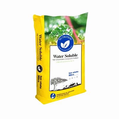 China Recyclable 10kg - 50kg MOQ 500pcs Fertilizer Bags BOPP Laminated Bag Printed Packaging Bags PP Woven Bags for sale