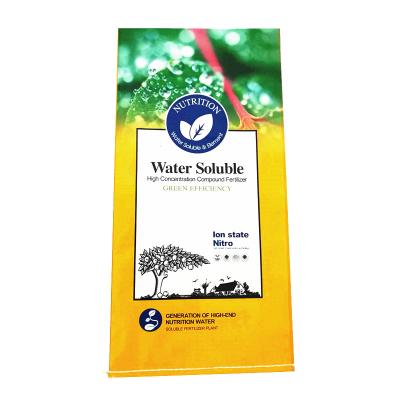 China 20KGS 45X75CM MOQ 100PCS Recyclable Fertilizer Bags Coated PP Woven Bags Bags General Printed Bag for sale