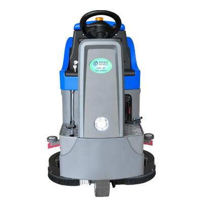 China Hotels Cleaning Equipment Floor Ride On Electric Floor Sweeper Floor Cleaning Scrubber for sale