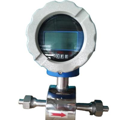 China Conductive liquid electromagnetic flowmeter with stainless steel rs485 or rs232 electromagnetic flow meter for sale