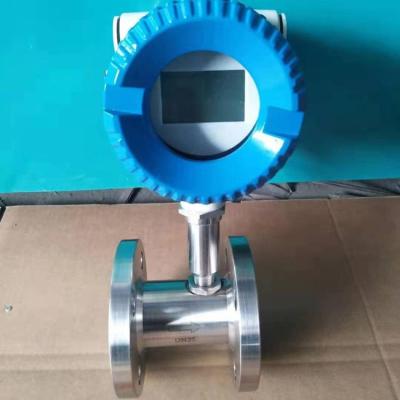 China Digital 4-20Ma Output Flow Meter Fuel Turbine Diesel Flow Meter JYLWGY for sale