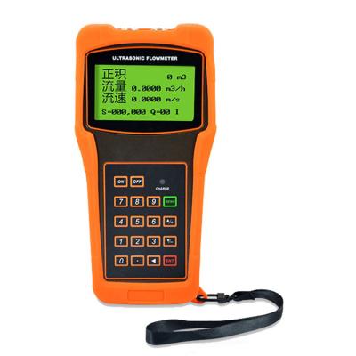 China Ultrasonic Flow Meter Handheld Ultrasonic Flow Meter DN15-DN6000 for sale