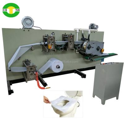 China High Speed ​​Paper Die Cutting Disposable Paper Toilet Seat Cover Making Machine Customized Service for sale