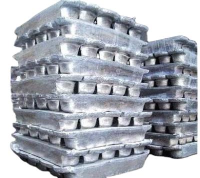 China Lead Ingot 99.99 High Quality Lead Ingot Hot Selling Lead Ingot INGOT for sale