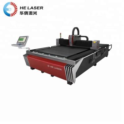 China IE 1000W 2000W 3000W water cooled metal CE HES1-3015 lasercutting machine price for sale