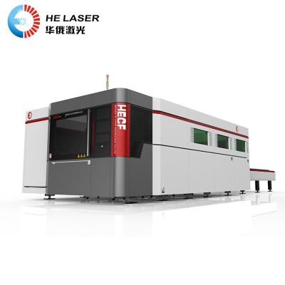 China Big bed metal solid optical laser cutting machine closed cnc solid metal fiber optic laser change cutter for sale