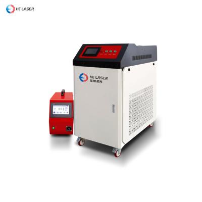 China Hotels Handheld Automatic Wire Feeding 1000W 1500W 2000W Fiber Laser Welding Machine for sale