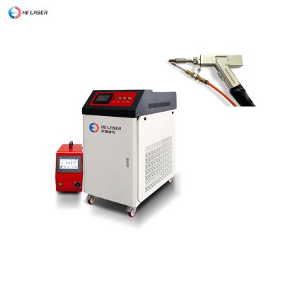 China Hotels High Power IT Laser Fiber Lazer Welder 2000W Handheld Lazer Welding Machine for sale