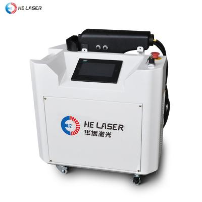 China 700mm-800mm CNC Laser Metal Cleaner 2000W IT Industrial Handheld Laser Fiber Laser Cleaning Machine for sale