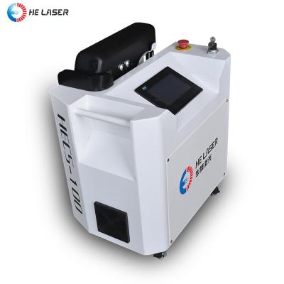 China 700mm-800mm HE Machines 200W Automatic Clean Fiber Metal Rust Removal Laser Laser Cleaning Machine for sale