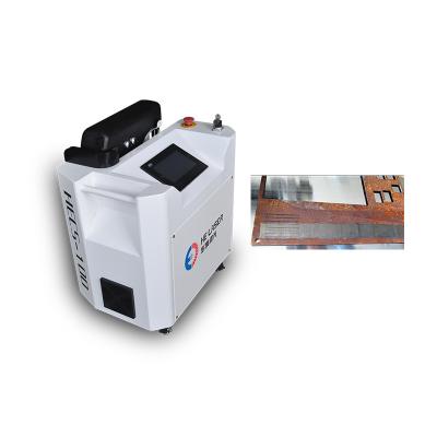 China 700mm-800mm Lazer Cleaning Machine 1000W 1500W 2000W Continuous Handheld Laser Rust Remover Fiber Laser Cleaning Machine for sale