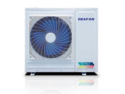 China 16kw Low Temperature Air to Water Heat Pump Water Heater for sale