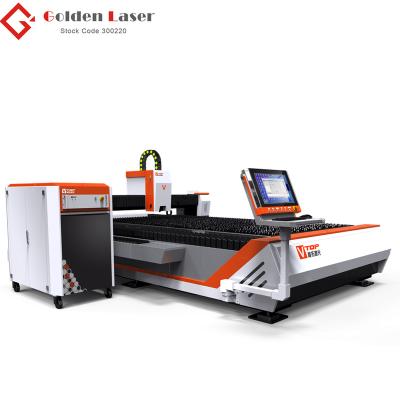 China Laser CUTTING hot products for selling laser online metal plate cutting machine 1000W- 6000W for sale