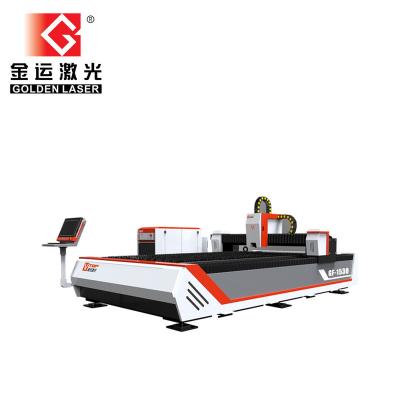 China Laser REDUCING CNC Stainless Steel Laser Cutting Machine Price for sale