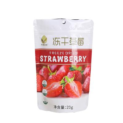 China Food Grade China Factory Direct Selling Recyclable Custom Printing Aluminum Foil Stand Up Zipper Pouch Dried Fruit Digital Plastic Bag for sale