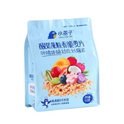 China Recyclable Matte Finish Aluminum Foil Bags Package Zipper And Standard Zipper Flat Bottom Zipper Bag for sale