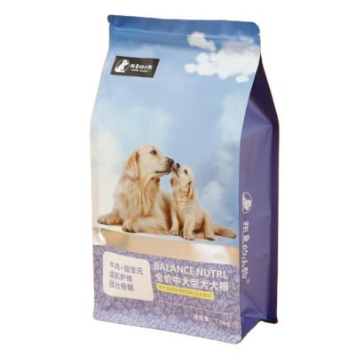 China Recyclable Custom Logo Printing Laminated Flat Bottom Packaging Heat Seal Backing Up Grade Pouches Dog Food Plastic Food Bag for sale