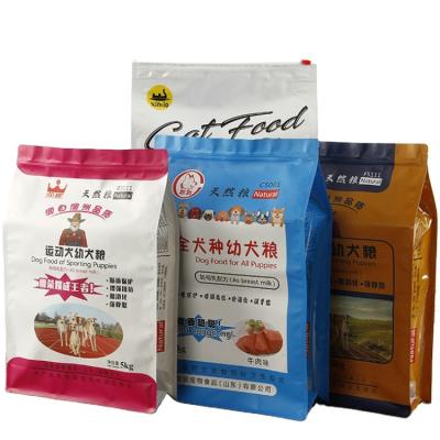 China Recyclable Digital Printing Custom Matt Seal Food Packaging Aluminum Foil Compound Glossy Eight Side Self-Seal Backing Up Pouch for sale