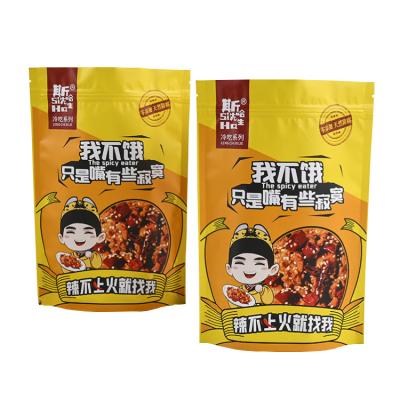 China Recyclable Customized Plastic Food Packaging Three Side Seal Pouches With Zipper Stand Resealable Bag Custom Printed Supplier for sale