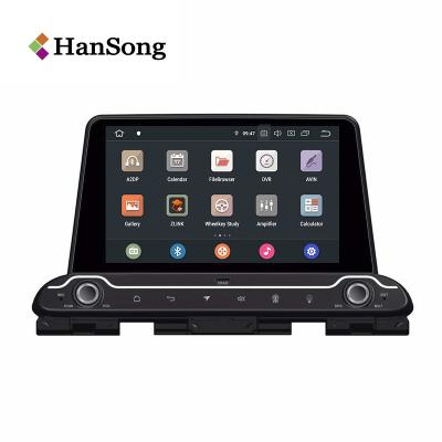 China GPS Multimedia Player Px30 2G+32G Octa Core IPS DSP Carplay Android 10 Car GPS Radio Stereo Navigation for sale