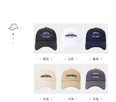 China Adult Cool Baseball Caps Multi Sizes Resist Light Comfortable for sale