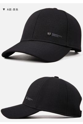 China Customized Cotton Baseball Cap Adults Six Panel Hat with Curved Brim for sale