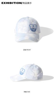 China Embroidered Cotton Baseball Cap Custom Logo For Man And Women for sale