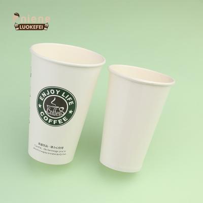 China Single Wall Paper Coffee Logo Paper Cup Supplier Recyclable / Biodegradable Custom Disposable Single Use Cup Designs for sale