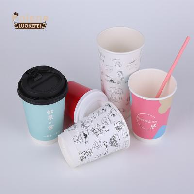 China Cheap Disposable Recycle Custom Take Away Tea Cup Disposable Paper Wallpaper Double Cup for sale