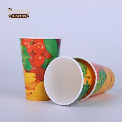 China Unique Food Grade Paper Cardboard Disposable Walled Cup Printed Paper Coffee Cups for sale